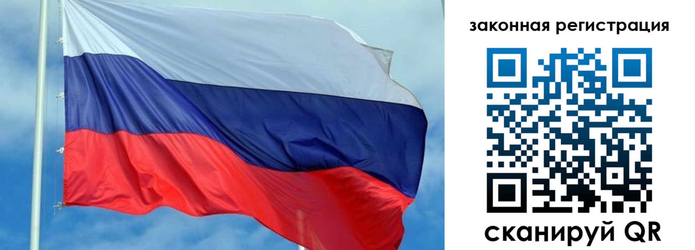 временная регистрация адрес в Дербенте